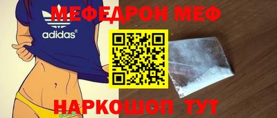 винт Пенза