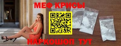 ГАЛЛЮЦИНОГЕННЫЕ ГРИБЫ Партизанск