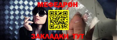 круглые Первоуральск
