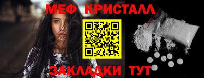 винт Пенза