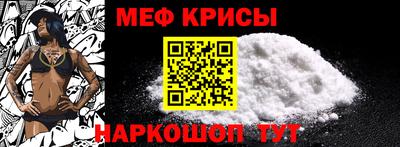 ГАЛЛЮЦИНОГЕННЫЕ ГРИБЫ Партизанск
