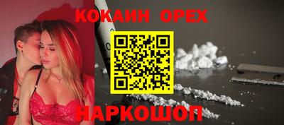круглые Первоуральск