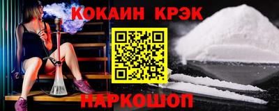 круглые Первоуральск