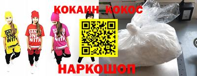 ГАЛЛЮЦИНОГЕННЫЕ ГРИБЫ Партизанск
