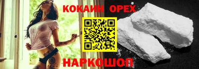 круглые Первоуральск