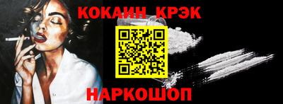 круглые Первоуральск
