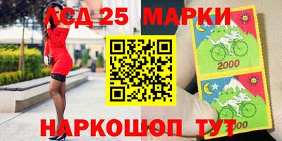 круглые Первоуральск