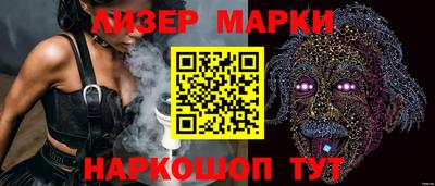 круглые Первоуральск