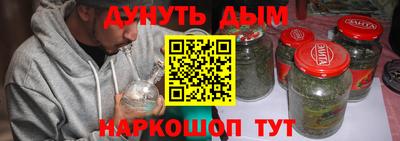 винт Пенза