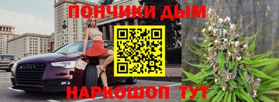круглые Первоуральск