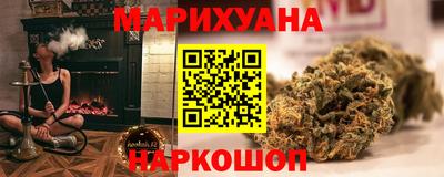 круглые Первоуральск