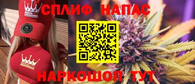 круглые Первоуральск