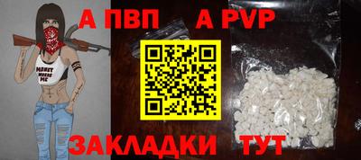 круглые Первоуральск