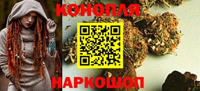 ГАЛЛЮЦИНОГЕННЫЕ ГРИБЫ Партизанск
