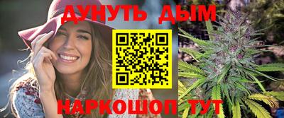 круглые Первоуральск