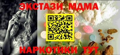 круглые Первоуральск