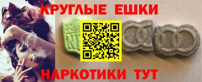 винт Пенза