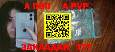 ГАЛЛЮЦИНОГЕННЫЕ ГРИБЫ Партизанск