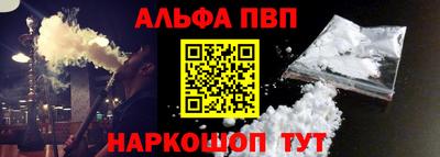 круглые Первоуральск