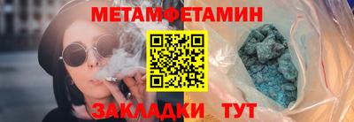 круглые Первоуральск