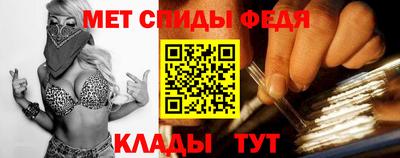 ГАЛЛЮЦИНОГЕННЫЕ ГРИБЫ Партизанск