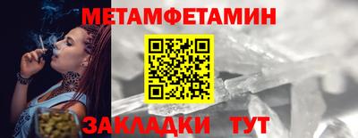 ГАЛЛЮЦИНОГЕННЫЕ ГРИБЫ Партизанск