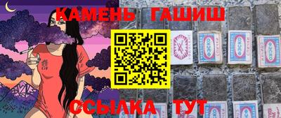 круглые Первоуральск