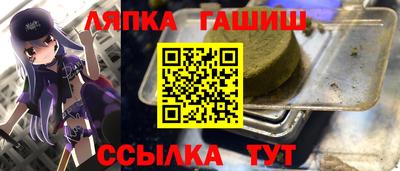 винт Пенза