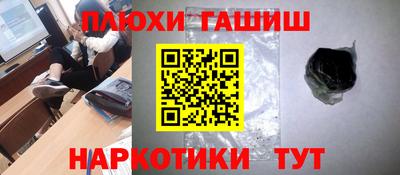 винт Пенза