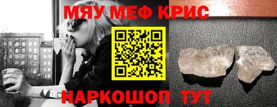 ГАЛЛЮЦИНОГЕННЫЕ ГРИБЫ Партизанск