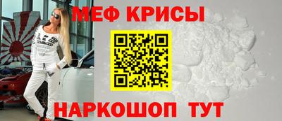 круглые Первоуральск