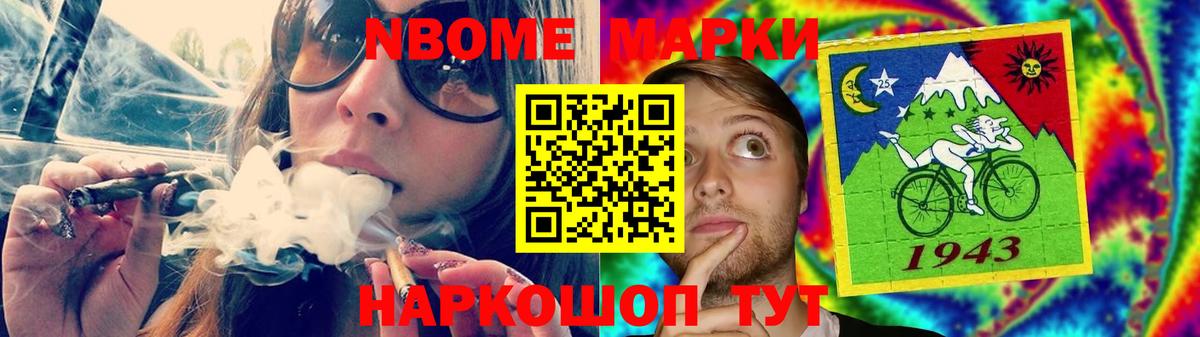 Белогорск  LSD-25 экстази ecstasy  Лсд 25 экстази  Вход с VPN  Лсд 25 экстази ecstasy 